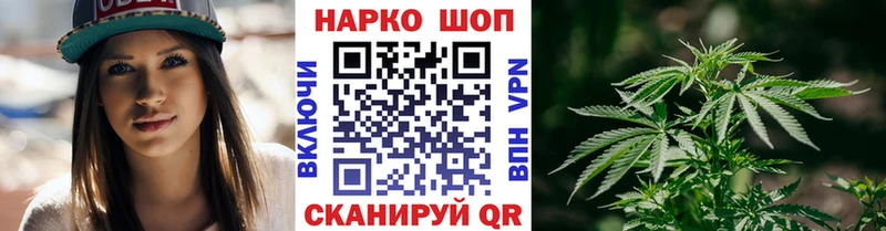 Наркотические вещества Магадан Канабис  Экстази  ГАШ  COCAIN 