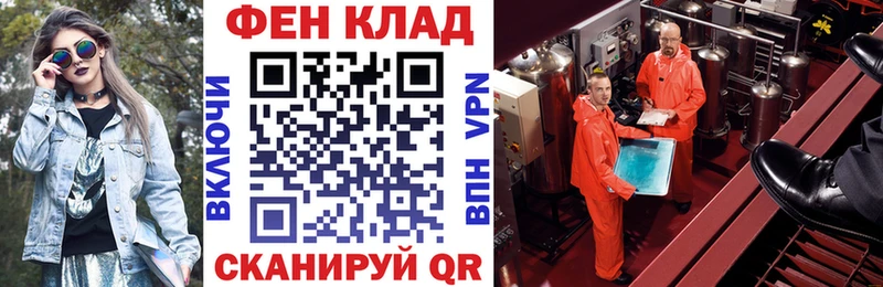 АМФ 98%  Магадан 