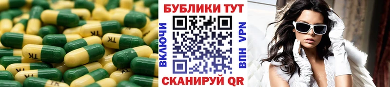 цены наркотик  Магадан  Ecstasy 99% 