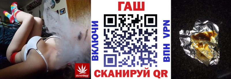 Гашиш VHQ Магадан