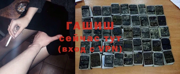 кокаин перу Абаза