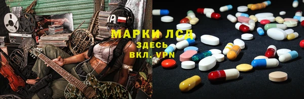 кокаин перу Абаза