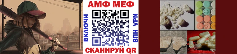 Метамфетамин витя  Магадан 